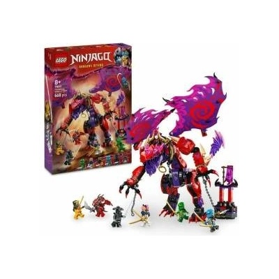 LEGO® Строителна Игра Lego 71832