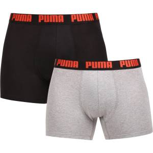 PUMA Пакет от два - мъжки боксерки Puma многоцветни Puma | Cheren Siv Mnogotsveten | МЪЖЕ | XL - zoot - 63,08 лв