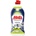 Medix Препарат за миене на съдове Medix Premium, зелен, 415 ml