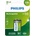 Philips 9VB1A17/10 Предпазител за батерии 9V 170 mAh 1-BLISTER (9VB1A17/10)