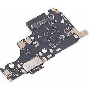 Xiaomi Блок захранване Xiaomi Poco M7 Pro 5G 2409FPCC4G - phoneparts