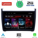Lenovo LVD 4757_CPA Авто мултимедия