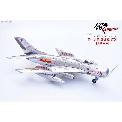 Panzerkampf J-6 PLAAF Chinese Air Force Nr. 21 1:72