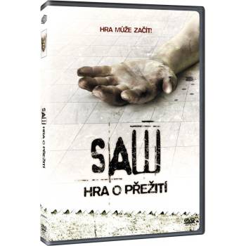 MagicBox Убийствен пъзел - dvd (007476)