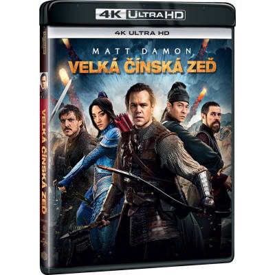 MagicBox Великата стена - Blu-ray (4K Ultra HD) (077251)