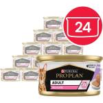 PRO PLAN CAT DELICATE парченца в пастет Пуйка 24 x 85 г