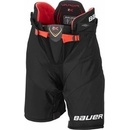 Hokejové kalhoty Bauer Vapor 2X JR