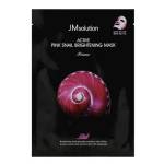 JMsolution Active Pink Snail Brightening Mask Prime - Изсветляваща маска за лице с охлюв 1бр. /30мл