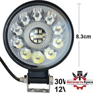  Халoген -LED- 30W 8см. 12-24V ( 1бр. ) -891326-1 ('257832)