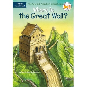 Where Is The Great Wall? | Patricia Brennan Demuth (ISBN: 9780448483580)
