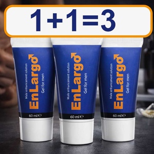  3бр Enlargo за увеличаване на пениса