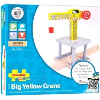 Image 1 of Bigjigs Toys Детска дървена играчка Bigjigs - Кран (BJT175)