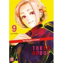 Tokyo Ghoul 09 Ishida Sui Paperback