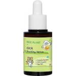 Doori Cosmetics Центела Азиатика Успокояващ Ампулен Серум Doori Egg Planet Cica Docking Serum (DI099462)