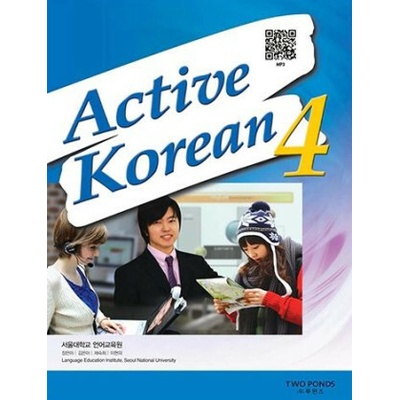 Active Korean Studentbook 4