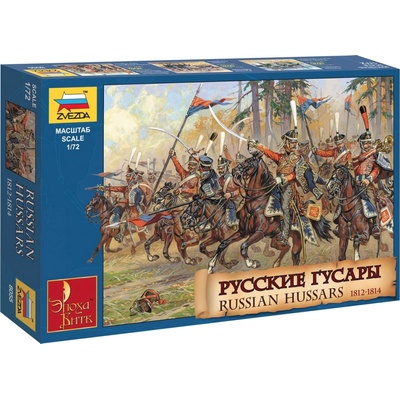 Wargames AOB figúrky 8055 Russian Hussars 1812-1814 1:72