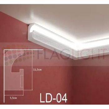 Image 1 of Ld-04 Декоративен профил за скрито led осветление ► 2 метра (ld04)