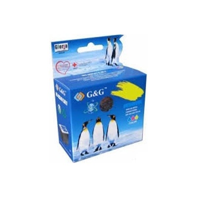 G&G Касета CANON PIXMA IP 7250, PIXMA MG 5450, PIXMA MG 6350 - Grey ink tank With Chip - CLI-551XLGY - P№ NP-C-0551XLGY/C - G&G - Неоригинален Заб. : 11ml (CON200CANCLI551GYHC)