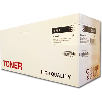 Compatible Canon FX8/ S32 - Black - съвместима (FX8/ S32)