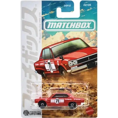 Mattel Matchbox Theme Japan Originals 71 Nissan Skyline 2000 GTX – Hledejceny.cz