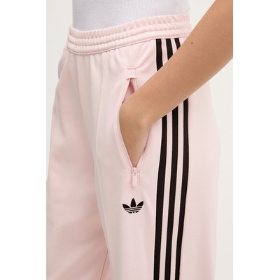adidas Originals Спортен панталон adidas Originals Classic (KE3896)