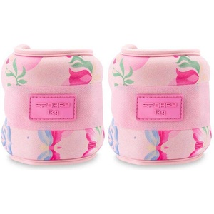 Spokey The bloom form 1 kg розово, Микс 1 kg (k944491)