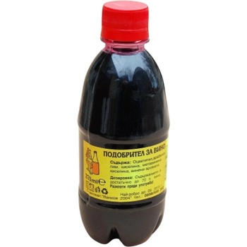 Image 1 of Ванков 2004 Подобрител за вино