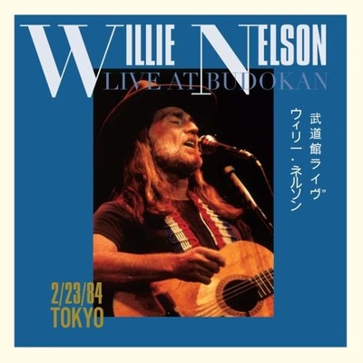 Live at Budokan LP