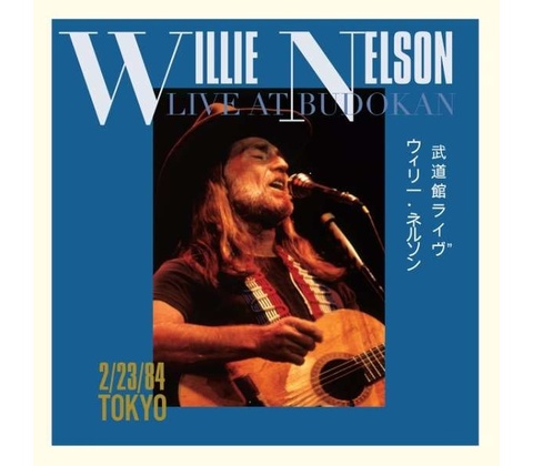 Live at Budokan LP