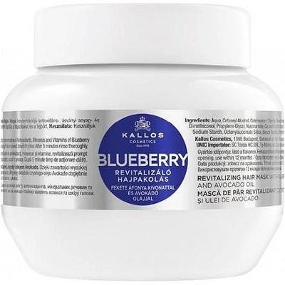 Kallos Blueberry Revitalizing Hair Mask Маска за суха и увредена коса 275 ml (512026)