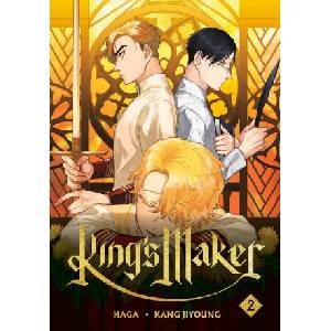 King's Maker, Volume 2 (ISBN: 9781911720577)