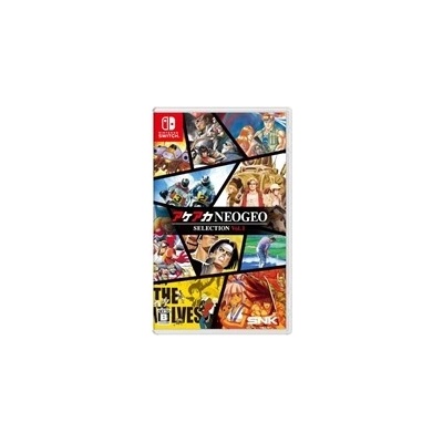 Aca Neogeo Selection Vol. 1