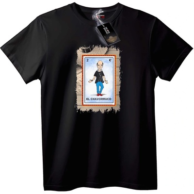 NOONEBRAND Тениска El Chavorruco - 5XL, White