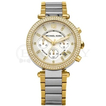 Image 1 of Michael Kors MK5687