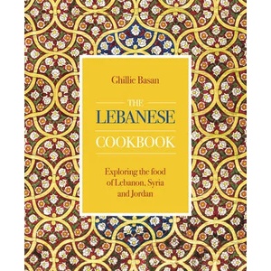 Lebanese Cookbook (ISBN: 9780754834694)