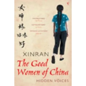 Good Women Of China | Xinran, Esther Tyldesley (2003)