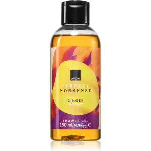 Avon Perfect Nonsense Ginger Blaze душ гел 150ml