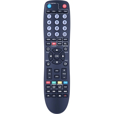 uClan Denys v2.0 - оригинален дистанционен контрол (Denys v2.0)