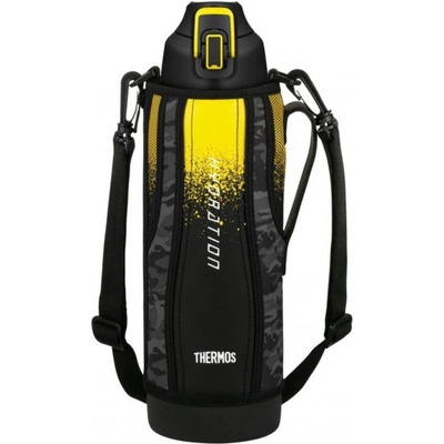 Thermos Sport 1,5 l (140090)