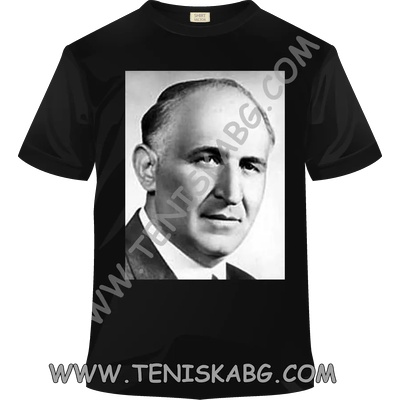 Fruit of the Loom Уникална тениска - Тодор Живков2