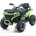 Ocie atv Акумулаторно sport 12v Зелено