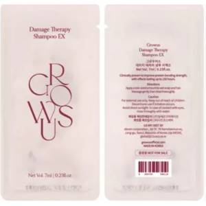 GROWUS Damage Therapy Hair Shampoo EX (sample) - Регенериращ шампоан за увредена коса 7мл