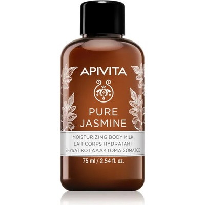 Apivita Pure Jasmine Body Milk хидратиращо мляко за тяло 75ml
