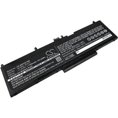 Cameron Sino Батерия за Dell Latitude E5570, Dell Precision 3510, 7300mAh (CS-DEP351NB)