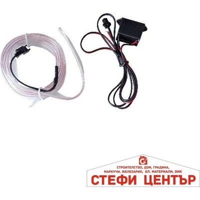 Paolo Интериорна led лента 2 метра - бяла (281112)