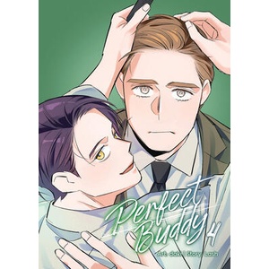 Perfect Buddy (the Comic / Manhwa) Vol. 4 (2025)