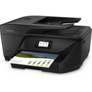Multifunkčné zariadenia HP OfficeJet 6950 P4C78A Instant Ink