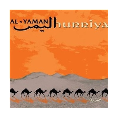 AL-YAMAN: HURRIYA CD