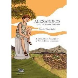 ALEXANDROS | DIAZ AVILA, MARIO (ISBN: 9788494534676)