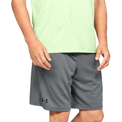 Under Armour UA Tech Mesh Shorts šedá